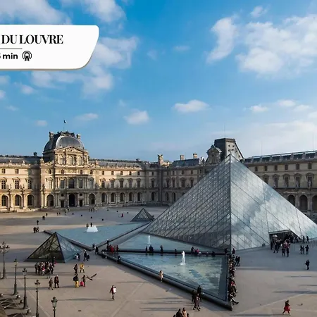Appartamento 210-suite Chanel Parigi